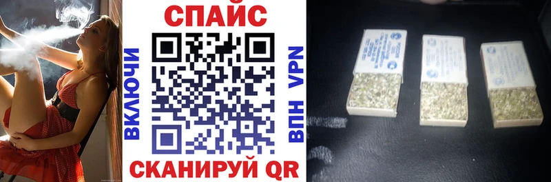 Бутират BDO  Домодедово 