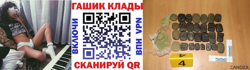 ГАШИШ AMNESIA HAZE Домодедово
