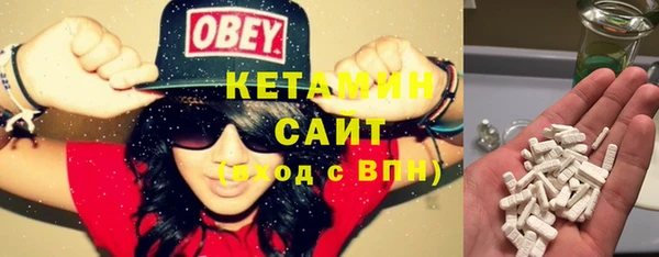 COCAINE Михайлов