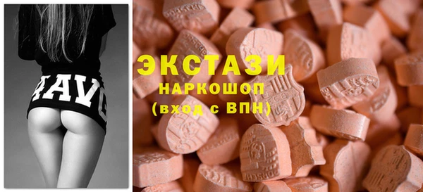 герыч Михайловка