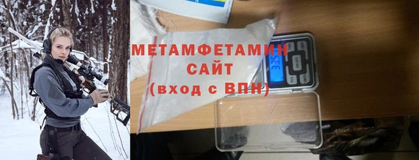 COCAINE Михайлов