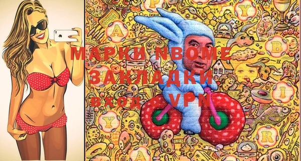 COCAINE Михайлов