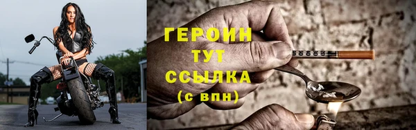 COCAINE Михайлов
