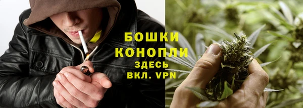 COCAINE Михайлов