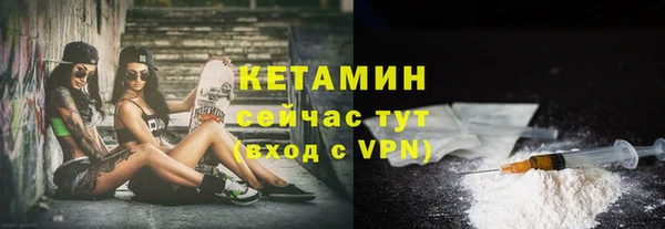 COCAINE Михайлов