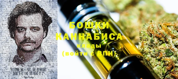 COCAINE Михайлов
