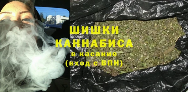 герыч Михайловка