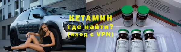 COCAINE Михайлов