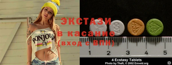COCAINE Михайлов