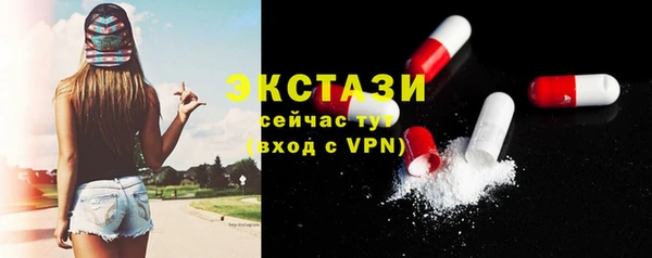 мдма Киреевск