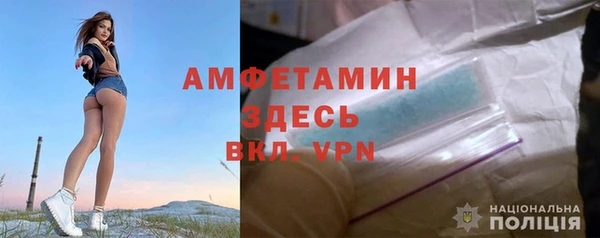 COCAINE Михайлов