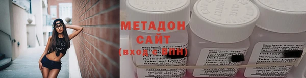 герыч Михайловка