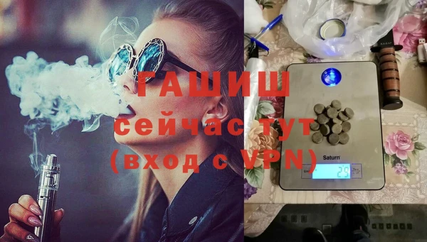 COCAINE Михайлов