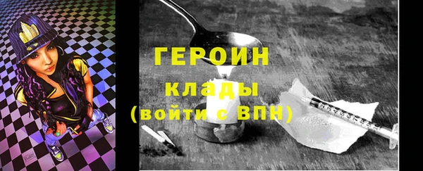 COCAINE Михайлов