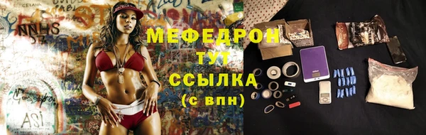 дмт Кинешма