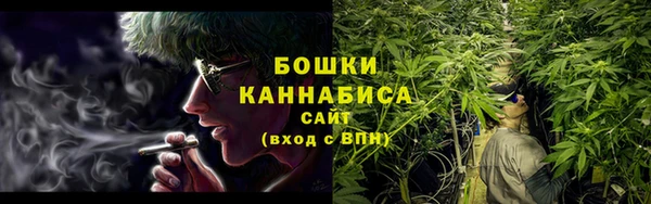 герыч Михайловка