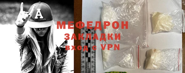 apvp Нея