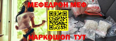 метадон Бузулук