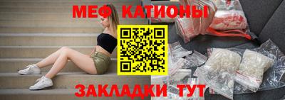 амфетамин Бугуруслан