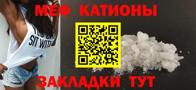 метадон Бузулук