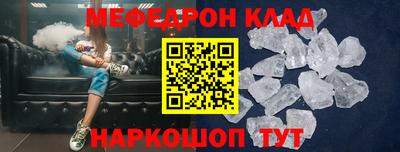 метадон Бузулук