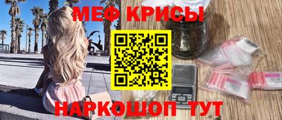 марки lsd Балашиха