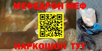 марки lsd Балашиха