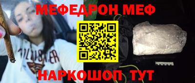 метадон Бузулук