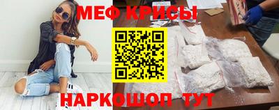 амфетамин Бугуруслан
