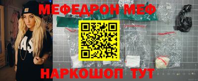 метадон Бузулук