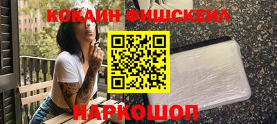 метадон Бузулук