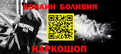 метадон Бузулук