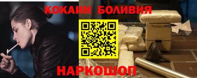 метадон Бузулук