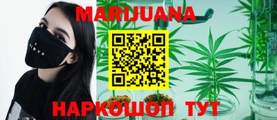 скорость mdpv Балахна