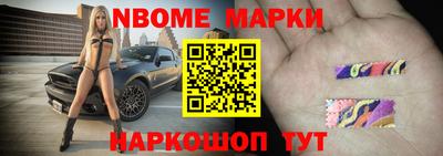 метадон Бузулук