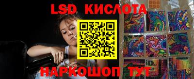 амфетамин Бугуруслан