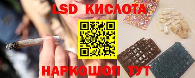 амфетамин Бугуруслан