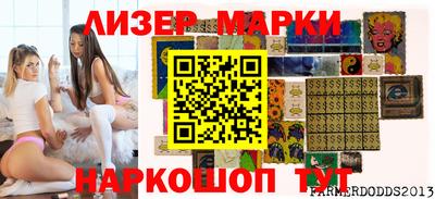 амфетамин Бугуруслан