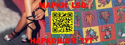 скорость mdpv Балахна