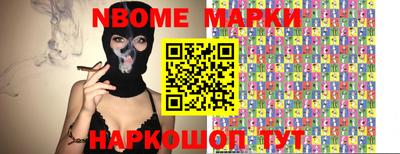 амфетамин Бугуруслан