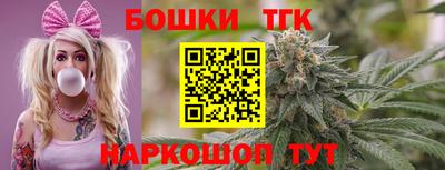 амфетамин Бугуруслан