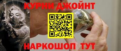 метадон Бузулук