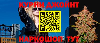 скорость mdpv Балахна