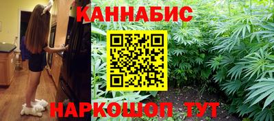 метадон Бузулук