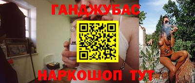 амфетамин Бугуруслан
