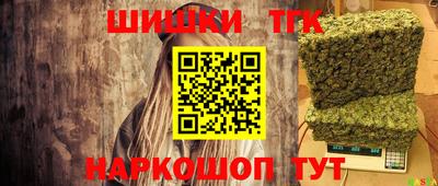 кокс Балаково