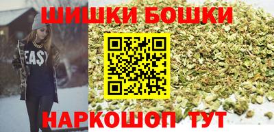 mix Гусиноозёрск