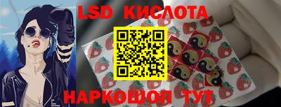 амфетамин Бугуруслан
