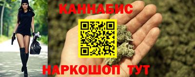 амфетамин Бугуруслан