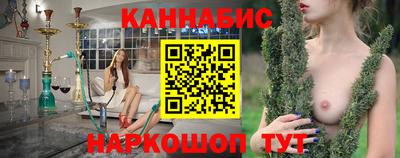 метадон Бузулук